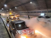 광명소방, 성채터널 소방훈련 유관기관 합동훈련 펼쳐