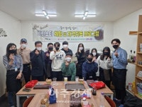 동해시청소년상담복지센터, 강원남부아동보호전문기관과 업무협약 체결