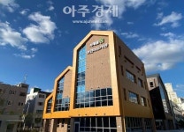 인천시교육청 가재울꿈어린이도서관 개관