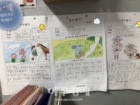 생각이 쑥쑥…나눌수록 꿈이 커져요