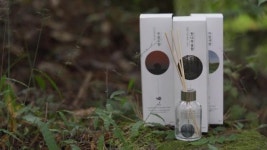 경기도, 화성 우음도 향 등 생태관광거점 9곳 연상 방향제 무료 증정