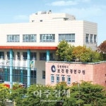 인천보건환경연구원 7년 연속 국제인증 취득