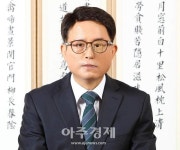 대구 북구 위드코로나 첫발, ‘문화가 흐르는 팔거천’ 열어!