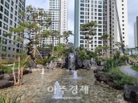 경기주택도시공사, 다산신도시내 자연앤푸르지오 입주실태 점검 실시