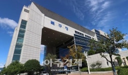 [울산북구소식] 울산북구, 우리동네 이야기 스토리텔링으로 확인해요 外