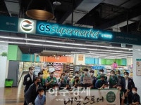 경기 고양시 생활·일자리·돌봄 늘려 포용적 복지 도시 완성