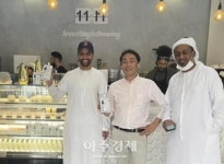 향토기업 ㈜커스텀비… 대구 물 ‘중동에 200만 달러’ 수출