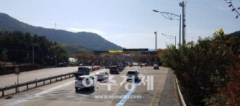대구시 ‘코로나19 경제적 경감‧이동권 증진’ 범안로 통행료 인하
