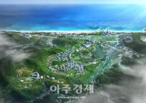 동해이씨티 “망상1지구 개발사업 추진 방안 발표”