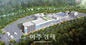 안동봉화축협, 축산물종합유통센터 착공식 열어