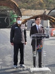 양승조 충남도지사 “국내최장 해저터널 발판, 新관광벨트 속도”