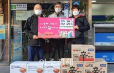 대구 북구 산격2동‧제주 서귀포시 정방동 바르게살기위원회, MOU 체결
