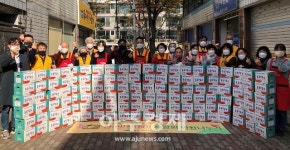 대구 북구 산격2동‧제주 서귀포시 정방동 바르게살기위원회, MOU 체결