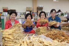 금산군, 농산물 우수관리(GAP)인증 인삼 활성화 ‘총력’