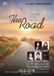 [경기 양주소식] 봉양동 주민 대피시설 완공…120명 규모