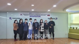 주한 러시아 대사 초청‘인천 메디컬 체험’실시