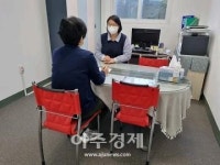 예산군, “여성 취업의 길 열어드립니다!”
