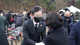 [대선 eye] 尹 오찬회동에 홍준표·유승민 불참…국민의힘 '원팀' 난항
