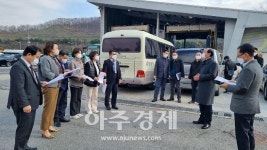 안양시의회, 석수동 버스공영차고지 방문 적극 의정활동 펼쳐