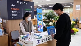 대구 동구 평화시장 닭똥집 골목… ‘명품 테마로드’로 변신