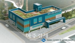 경북도, 전국 최초 내수면 수산물 식품개발 R&D센터 건립 추진