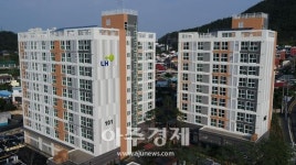 예산군, 도시재생뉴딜사업 거점지역 행복주택 건립 완료