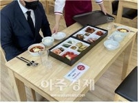 인천 모든 대학병원 장례식장 1회용품 없앴다