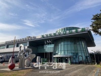 경기도농수산진흥원, ‘도친환경농산물유통센터’에 희망텃밭 등 조성...시민과 호흡
