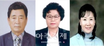 대구 달서구 자랑스러운 구민상에 양종학‧최영순‧최경애 선정