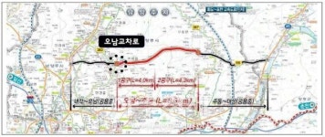 [경기 남양주소식] 국지도 98호선 오남교차로 입체화 공사 내년 본격화