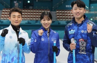 [2022 베이징 동계올림픽]  컬링 믹스더블 대표팀은 파죽지세