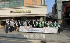 안성시, 범교육혁신위원회 정기회의 및 역량강화 워크숍 개최