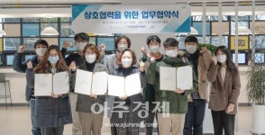 대구 수성구에서 ‘한국식 예절‧다도‧명상’을 배우는 외국인