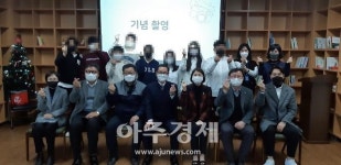 동해시 학교밖청소년지원센터 자격취득 프로그램…"바리스타의 꿈 날개를 달다"