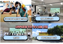 김해시, 지방도 1042호선 확포장공사 18년 만에 전 구간 개통 외