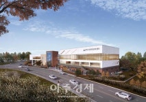 삼척시, 2023년까지 삼척생활문화체육공원 조성