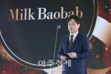 [포토] 수상자 발표하는 박창호 태남생활건강 연구소 연구소장