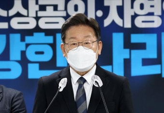 금융질서 흔드는 이재명發 100조 방안…