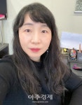 [인터뷰]김정선 변호사 결과 중심 사고 막고자 수능 오류 소송 무료 변론