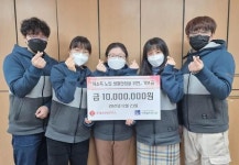 롯데글로벌로지스, 걸음 기부로 저소득 취약계층에 2000만원 기부