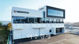 메디포, 강원대학교 병원과 업무협약 체결