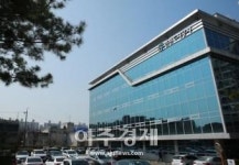 제물포역 일원 도시재생 중심시가지형 사업선정