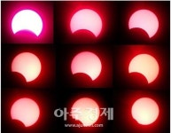 군포시 누리천문대, 천문력과 달력이야기 주제 겨울방학 특강