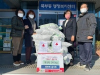 경산시, 안뜨레 봉사단 20여년간 지속적인 봉사활동 지역사회에 잔잔한 감동