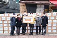 NH농협 의왕시지부, 1,000만원 상당  생필품 꾸러미 200상자 기부