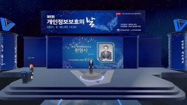 [2021 결산-메타버스] 디지털 영토로 진출, 다양한 시도 펼쳐진 한 해