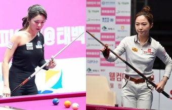 김가영 vs 차유람…LPBA 결승은 내가