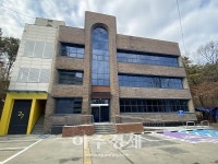 시흥시, 구 목감동 행정복지센터 목감아트하우스27로 명칭