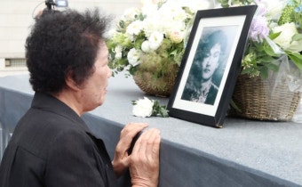 '민주 투사' 이한열 열사 모친 배은심 여사 별세