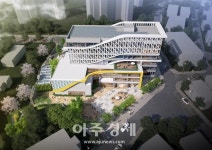 안성시, 공도시민청 건축설계 주민설명회 개최...2024년 12월 준공